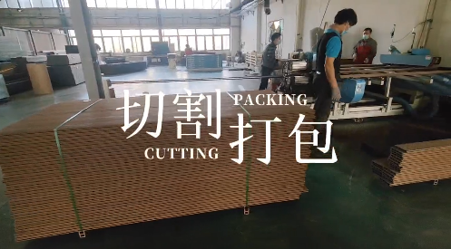 泓之木塑木切割打包實操過程